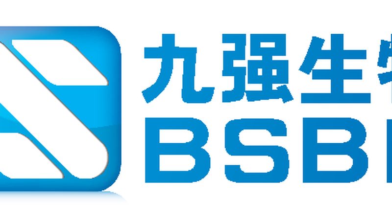 生物创新药CDMO生产厂家：揭秘其背后的技术支撑与行业趋势