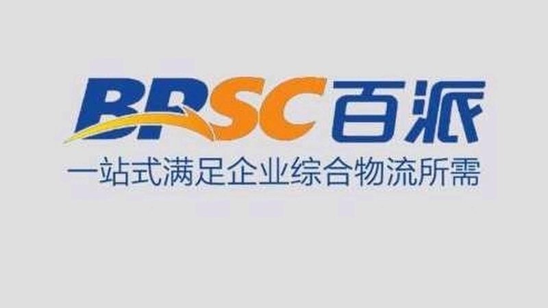 小分子CDMO原料药：揭秘其背后的研发与生产奥秘**
