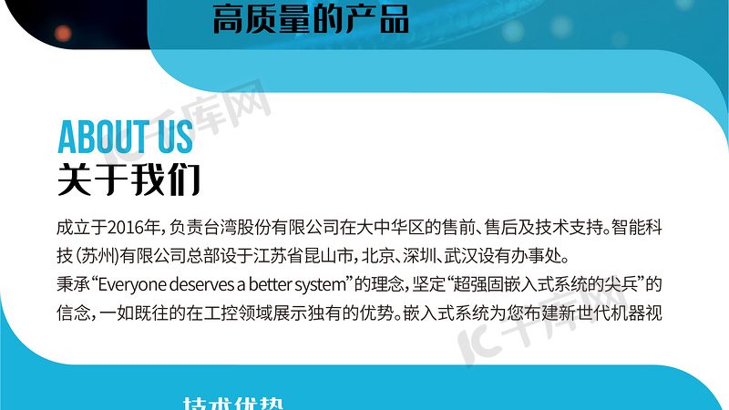 成都CDMO公司：揭秘医药研发背后的关键力量