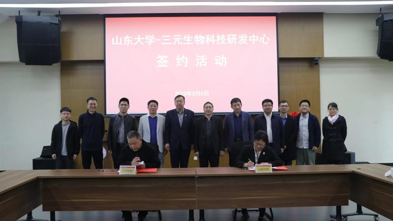 北京生物医药CDMO：揭秘其关键角色与选择要点