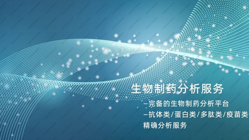 基因检测结果有效期之谜：法律效力如何界定